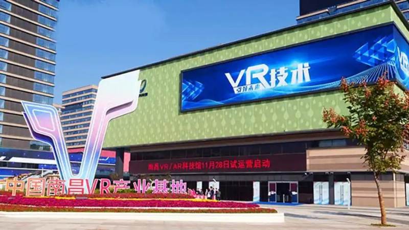 动作类VR项目空间需求变化观察