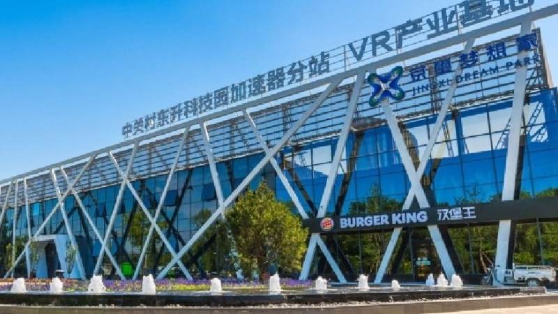 VR设备佩戴眩晕如何缓解?从视觉辐辏冲突到使用习惯的完整解法
